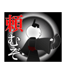 名言ネコ4(日常編)（個別スタンプ：5）
