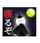 名言ネコ4(日常編)（個別スタンプ：6）