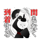 名言ネコ4(日常編)（個別スタンプ：10）