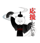 名言ネコ4(日常編)（個別スタンプ：11）