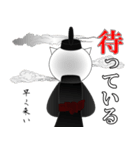 名言ネコ4(日常編)（個別スタンプ：14）
