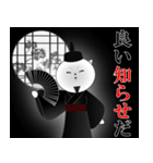 名言ネコ4(日常編)（個別スタンプ：15）
