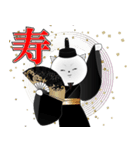 名言ネコ4(日常編)（個別スタンプ：16）