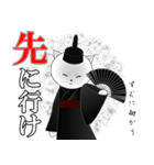 名言ネコ4(日常編)（個別スタンプ：18）