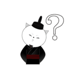 名言ネコ4(日常編)（個別スタンプ：21）