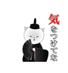 名言ネコ4(日常編)（個別スタンプ：22）