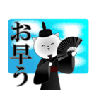 名言ネコ4(日常編)（個別スタンプ：24）
