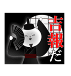 名言ネコ4(日常編)（個別スタンプ：30）