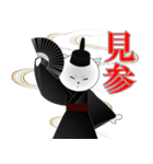 名言ネコ4(日常編)（個別スタンプ：33）