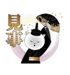 名言ネコ4(日常編)（個別スタンプ：34）
