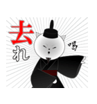 名言ネコ4(日常編)（個別スタンプ：37）