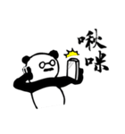 Panda Boss Stickers V2（個別スタンプ：24）