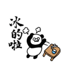 Panda Boss Stickers V2（個別スタンプ：32）