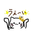 王族の猫（個別スタンプ：4）