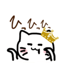 王族の猫（個別スタンプ：6）