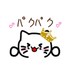 王族の猫（個別スタンプ：11）