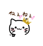 王族の猫（個別スタンプ：30）