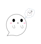 恥ずかしがり屋のオバケさん（個別スタンプ：22）