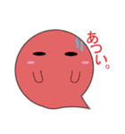恥ずかしがり屋のオバケさん（個別スタンプ：34）