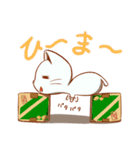 ダンにゃん（個別スタンプ：8）