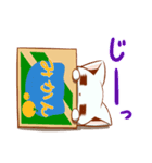 ダンにゃん（個別スタンプ：10）