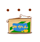 ダンにゃん（個別スタンプ：11）