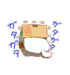 ダンにゃん（個別スタンプ：20）