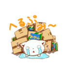 ダンにゃん（個別スタンプ：22）