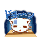 ダンにゃん（個別スタンプ：26）