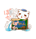 ダンにゃん（個別スタンプ：29）