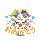 ダンにゃん（個別スタンプ：31）
