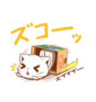 ダンにゃん（個別スタンプ：33）