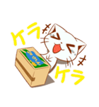 ダンにゃん（個別スタンプ：36）