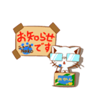 ダンにゃん（個別スタンプ：38）