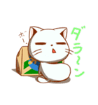 ダンにゃん（個別スタンプ：39）