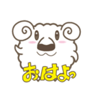 まん丸なボク！（個別スタンプ：3）