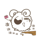 まん丸なボク！（個別スタンプ：4）