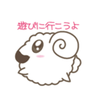 まん丸なボク！（個別スタンプ：5）