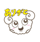 まん丸なボク！（個別スタンプ：11）