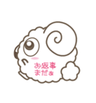 まん丸なボク！（個別スタンプ：14）
