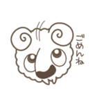 まん丸なボク！（個別スタンプ：17）