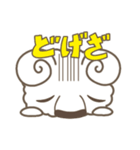 まん丸なボク！（個別スタンプ：18）