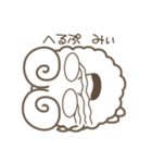 まん丸なボク！（個別スタンプ：20）