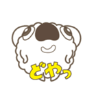 まん丸なボク！（個別スタンプ：23）