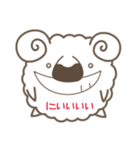 まん丸なボク！（個別スタンプ：24）