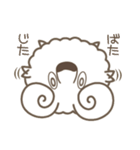 まん丸なボク！（個別スタンプ：29）