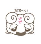 まん丸なボク！（個別スタンプ：36）