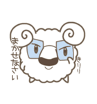 まん丸なボク！（個別スタンプ：37）