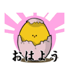 ぷるちーの（個別スタンプ：3）