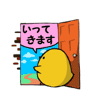 ぷるちーの（個別スタンプ：5）